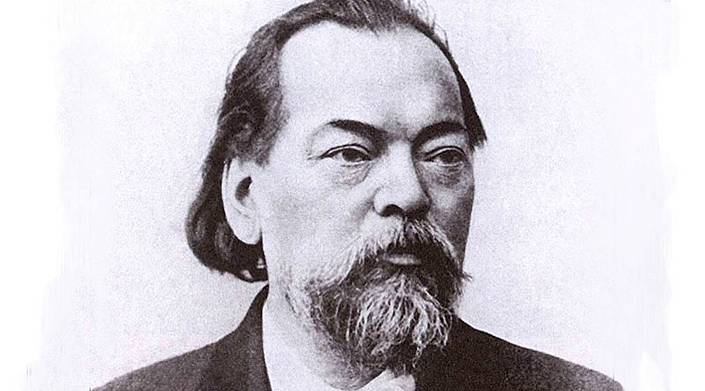 Главная